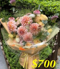 A Standard Bouquet - CODE 31753